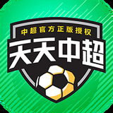 雷火剑动漫官方网站入口地址