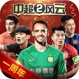 BOB半岛官方正版下载