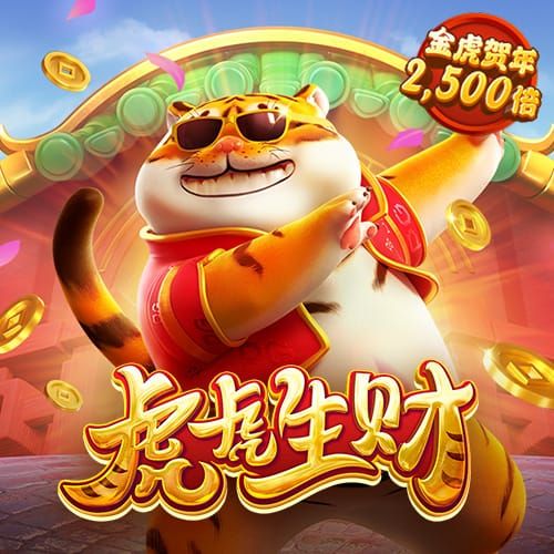 云顶4008登录入口
