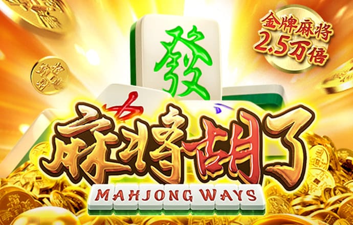 金年会|金字招牌诚信至上