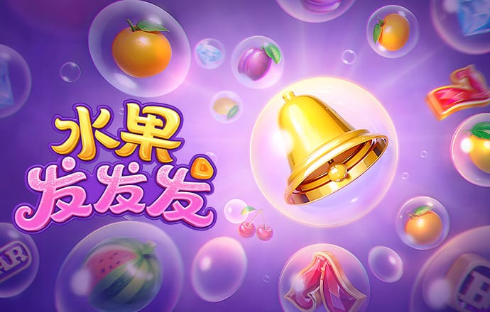 8868体育官网平台