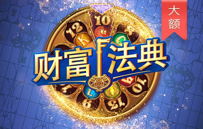 黄金体育app官网入口苹果