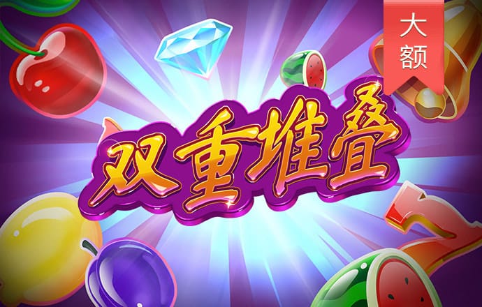cbin仲博