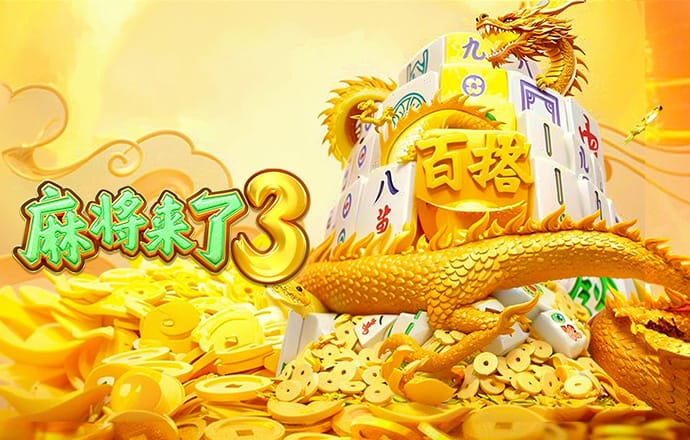 爱游戏全站app官方网站