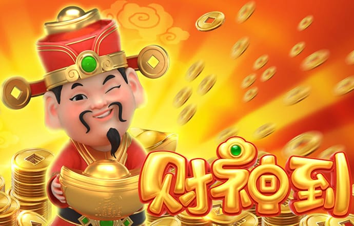 天天娱乐彩票登录