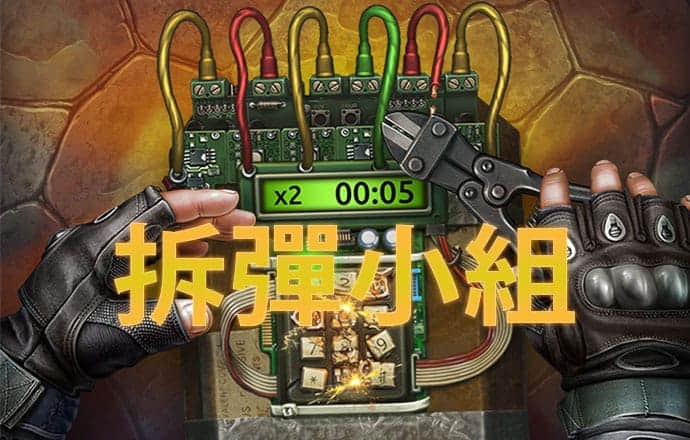 米乐m6娱乐平台最新版
