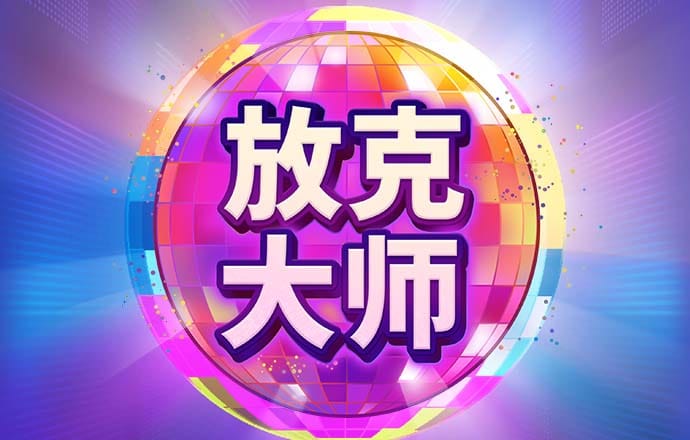 bwin体育官方app下载