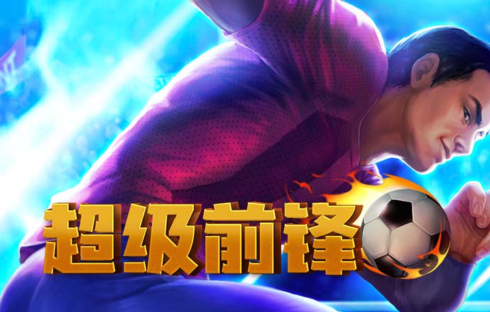 hq环球体育官网入口