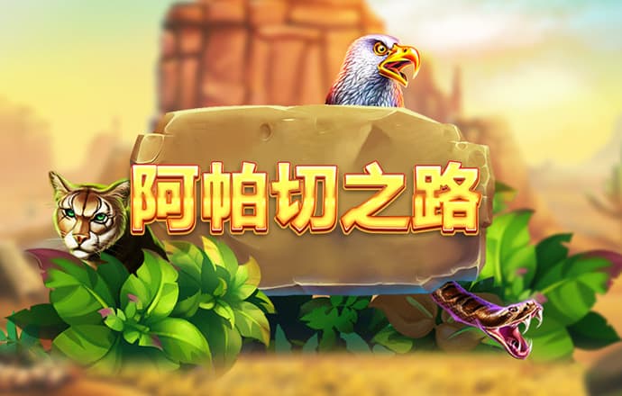 博鱼综合体育app官网