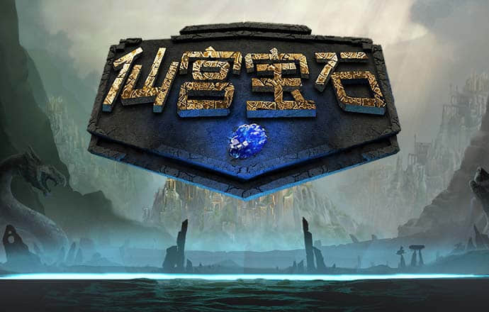 鸿博体育