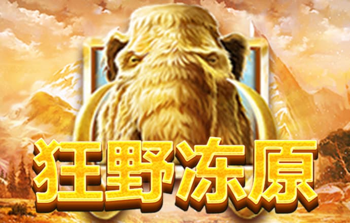 ag88环亚体育推荐